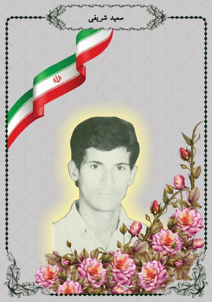 فاقد تصویر